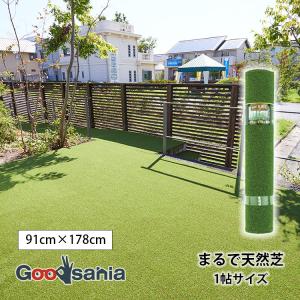 ワタナベ工業 人工芝 まるで天然芝 優れた弾性回復力 透水性あり 1帖サイズ 約91×178cm 日本製 グリーン(3色パイル使用) VR-91178(T)