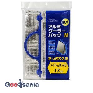大和物産 アルミバッグ アルミクーラーバッグ M 約30×33×マチ17cm