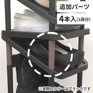 天馬 PROfix プロフィックス くつ置ける...の詳細画像2