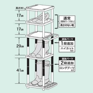 天馬 PROfix プロフィックス くつ置ける...の詳細画像3