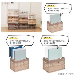 天馬 折りたためるバスケット PRX 折りたた...の詳細画像3