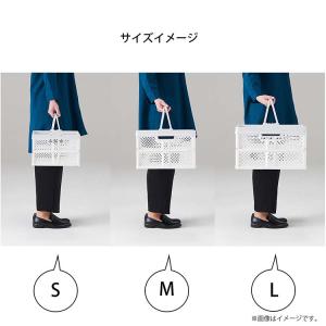天馬 折りたためるバスケット PRX 折りたた...の詳細画像4