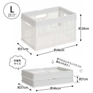 天馬 折りたためるバスケット PRX 折りたた...の詳細画像2