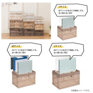 天馬 折りたためるバスケット PRX 折りたた...の詳細画像3