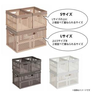 天馬 折りたためるバスケット PRX 折りたた...の詳細画像5