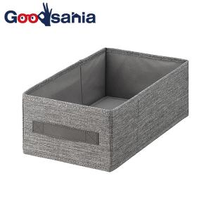 天馬 収納ボックス 布製 Fits ファブリックシリーズ インナーボックス S グレー 約20×38×13cm
