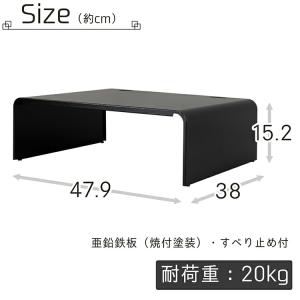 田窪工業所 キッチンラック イージーラック パ...の詳細画像2