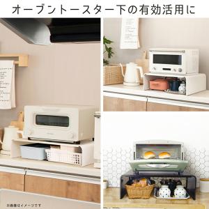 田窪工業所 キッチンラック イージーラック パ...の詳細画像4