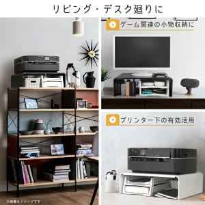 田窪工業所 キッチンラック イージーラック パ...の詳細画像5