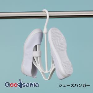 イノマタ化学 シューズハンガー 約28.7×18.2×H1.9cm 日本製 ホワイト 3123