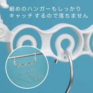 イノマタ化学 物干し 洗濯 ハンガーホルダー ...の詳細画像4