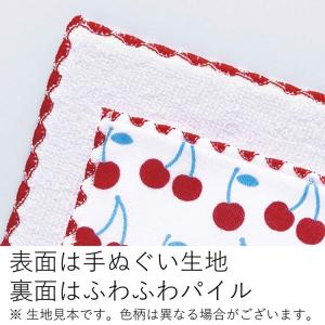 宮本 ハンカチ 子供ハンカチ acchi co...の詳細画像3