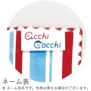 宮本 ハンカチ 子供ハンカチ acchi co...の詳細画像4