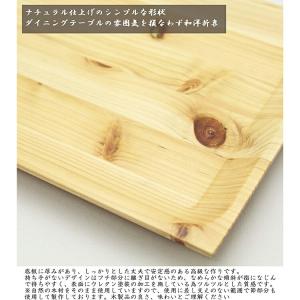 池川木材工業 ひのき 角型 トレー M 木製 ...の詳細画像2