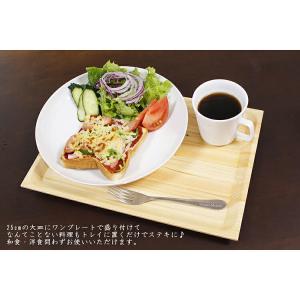 池川木材工業 ひのき 角型 トレー M 木製 ...の詳細画像3