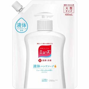 液体ミューズ ハンドソープ 大型サイズ 詰め替え 450ml