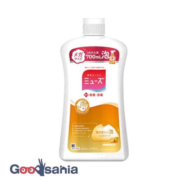 泡ミューズ フルーティーフレッシュ メガサイズ 詰替用 700ml