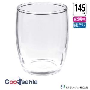 東洋佐々木ガラス グラス HSタンブラー タンブラー 145ml 日本製 食洗機対応 09105HS