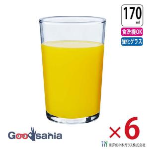 東洋佐々木ガラス タンブラーグラス HSタンブラー タンブラー 170ml 6個セット 日本製 食洗機対応 割れにくい ガラスコップ グラス コップ ビールグラス 01106HS
