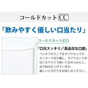 東洋佐々木ガラス フロートグラス アロマ 38...の詳細画像4