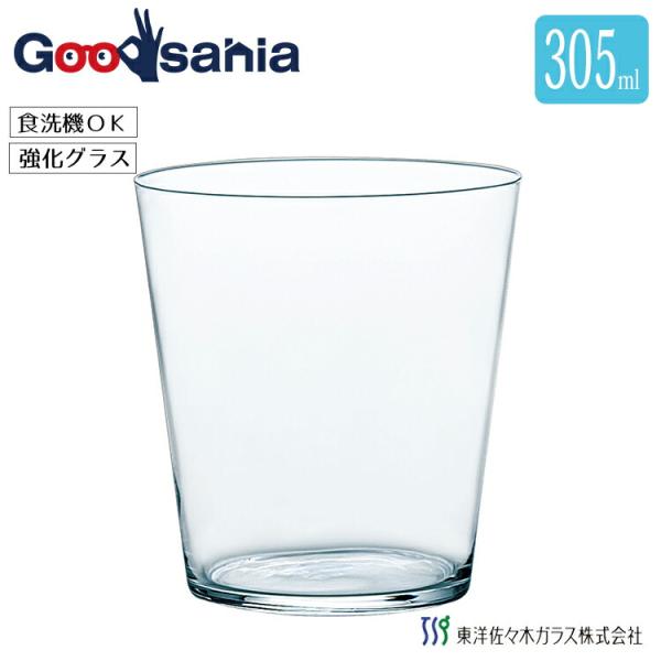 東洋佐々木ガラス ロックグラス 薄氷 うすらい 日本製・食洗機対応 305ml B-21109CS ...