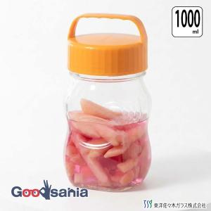 東洋佐々木ガラス 保存容器 漬け上手 フルーツシロップびん ポット オレンジ 1000ml 日本製 梅びん 果実酒瓶 ガラス容器 保存瓶 梅酒 瓶 I-77862-OR-A-JAN-S
