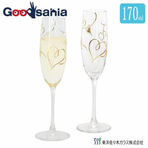 SWAROVSKI（スワロフスキー） シャンパングラス ペア クリスタルライン