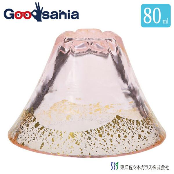 東洋佐々木ガラス 日本酒グラス 和がらす温 富士見さくら 酒杯 桜 金箔 80ml 日本製 杯 gl...