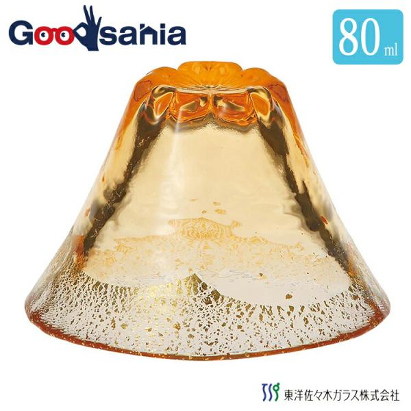 東洋佐々木ガラス 日本酒グラス 和がらす温 富士見さくら 酒杯 琥珀 金箔 80ml 日本製 杯 g...