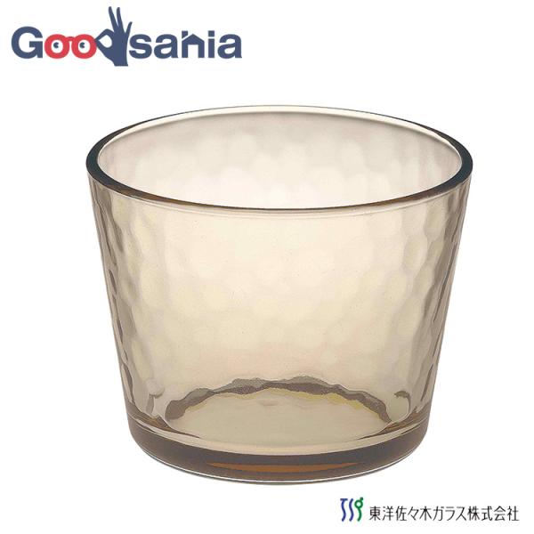 東洋佐々木ガラス お皿 グラシュー つゆ鉢 アンバー 日本製 食洗機対応 そば猪口 麺皿 小鉢 深皿...