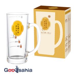 SUNTORY（サントリー） 角ハイジョッキ グラス 375ml : Happiness Life