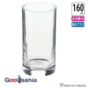 東洋佐々木ガラス グラス HSタンブラー タンブ...の商品画像