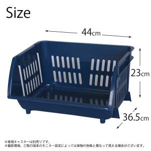 平和工業 収納ボックス 積み重ねバスケット 日...の詳細画像1