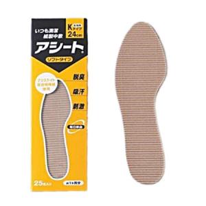 アシート・コバシ 中敷き 女性用 いつも清潔 紙...の商品画像
