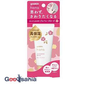 ★まとめ買い★　花王　ケープ　フォーアクティブメン　クリアシトラスの香り　１６５ｇ　×24個【イージャパンモール】 ケープ 花王 フォーアクティブメン クリアシトラスの香り 165g : サン