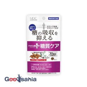 メタプラス 糖質ケア 30回分の商品画像