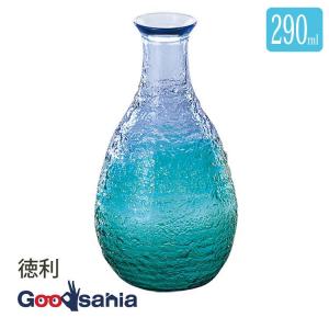 東洋佐々木ガラス 徳利 珊瑚の海 290ml 約φ3.6×H15cm 日本製 WA165CB/EG ブルー・グリーン