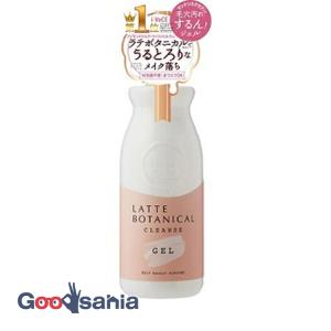 クレンジア ボタニカル ローズハチミツジェルクレンジング ( 500ml