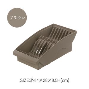 リッチェル トトノ 棚置き用 ディッシュスタン...の詳細画像2