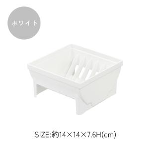 リッチェル トトノ 引き出し用 ディッシュスタ...の詳細画像2