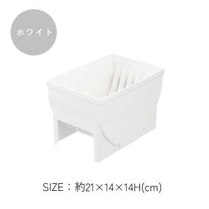 リッチェル トトノ 引き出し用 ディッシュスタ...の詳細画像2