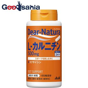 スーパースヴェコール プレミアム【1箱4粒×90包】 Amazon | スーパースヴェコール プレミアム 90包入 | フェイバリック