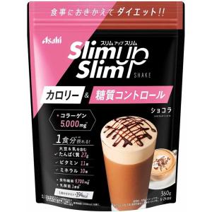 スリムアップスリム 酵素+スーパーフードシェイク 抹茶ラテ ( 315g