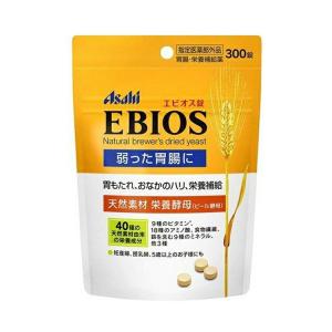 エビオス錠 300錠