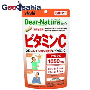 スベルティ おなかの脂肪ぱっくん 黒しょうが 30日分(150粒)×4 スベルティ おなかの脂肪 ぱっくん 黒しょうが(17.5g（250mg×70粒