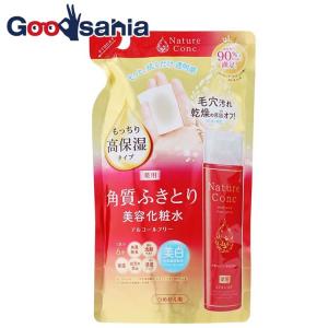 アカラン クッションジェルクレンジング ( 150g )/ クレンジングジェル