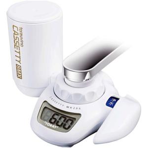 TORAY（東レ） SKC-55EJ-K トレビーノ ビルトイン浄水器用高除去タイプ