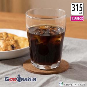 東洋佐々木ガラス グラス 涼やかぐらす タンブラー 315ml 日本製 食洗機対応 B-59102-JAN-PS