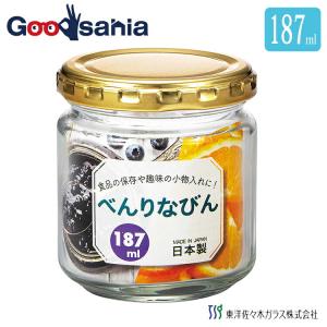 東洋佐々木ガラス 保存容器 べんりなびん 187...の商品画像