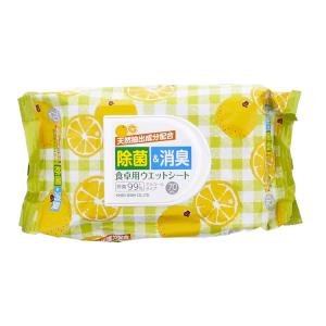 タニコー 角型うどん釜 TKU-75 都市ガス【ゆで麺機 業務用 メーカー